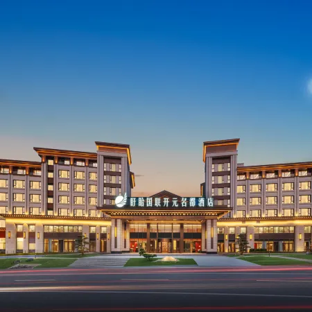 Grand New Century Hotel Xuyi Huai an