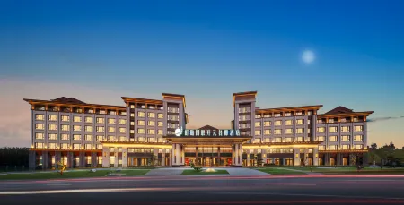 Grand New Century Hotel Xuyi Huai an