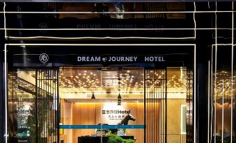 Mindfulness Travel Hotel(Mianyang High speed Railway Station Foreign Language School Store)