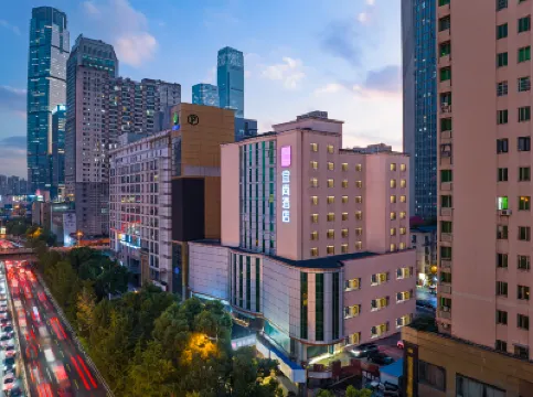 Echarm Hotel (Changsha IFS International Financial Center Furong Square Subway Station Branch) Hotels in Changsha