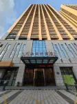 One roomluxury-Style Hotel（Tianma Central Square ） Hotel di 