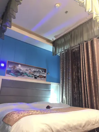 Yingjina Business Hotel Отели рядом с достопримечательностью «Пейзажный район чайного моря»