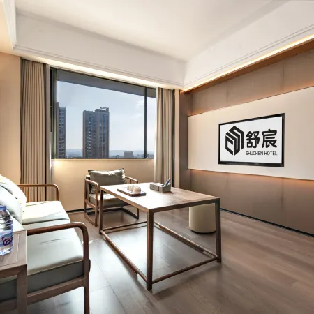 SHUCHEN HOTEL