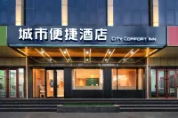 City Comfort Inn Hotel (Tangshan Dongfang Guoji Huizhanzhongxin Yuanyangcheng) Hôtels à : Tangshan