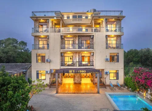 Stay · 1980 Sea View Holiday Resort Hotel (Drip Water Danping Shiluokou Beach Store)