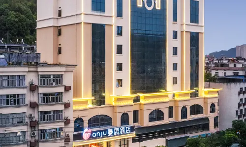 만주 호텔 더싱 인산로 지점