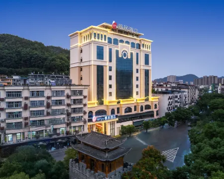 Manju Hotel Dexing Yinshan Road Branch Hotels in Dexing