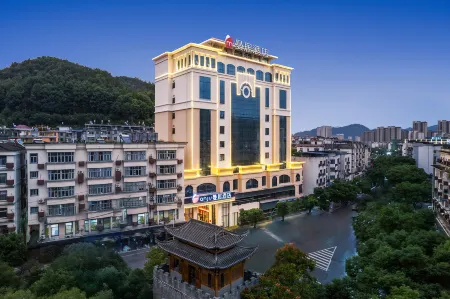 Manju Hotel Dexing Yinshan Road Branch Отели рядом с достопримечательностью «Fenghuanghu Sceneic Area»