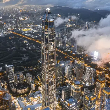 Zhijian Audio & Video ·HOTEL (Shenzhen Huaqiang North Exhibition Center Branch)