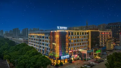 Leidi Sen Weijia Hotel (Ningbo Zhenhai Government Branch)