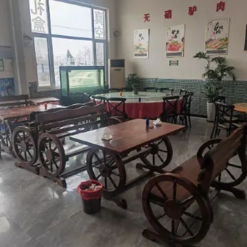 Mengbei Express Hotel
