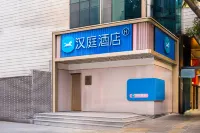 HanTing Hotel (Guangzhou Caihongqiao Subway Station) Hotels in Guangzhou