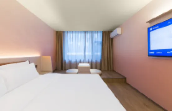 HanTing Hotel (Wutai Mountain Scenic Area Pu'an Temple)