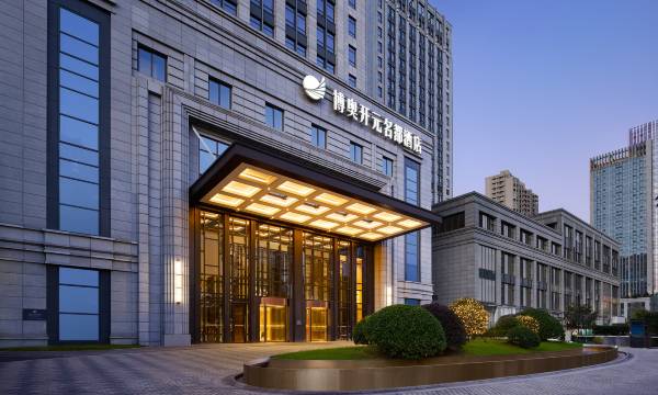 Grand New Century Hotel, Hangzhou Boao, A Tribute Portfolio Hotel