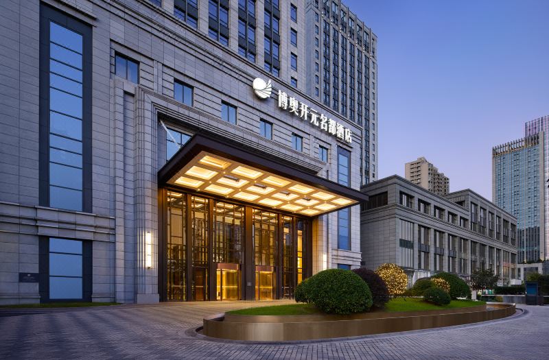 Grand New Century Hotel, Hangzhou Boao, A Tribute Portfolio Hotel