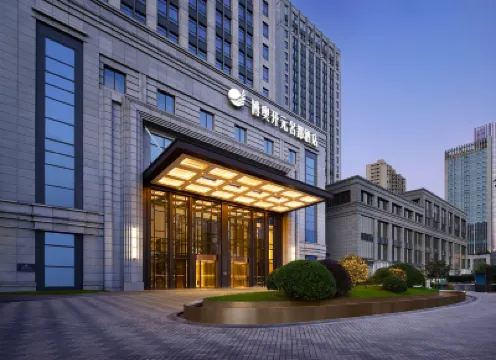 Grand New Century Hotel, Hangzhou Boao, A Tribute Portfolio Hotel Các khách sạn ở Hàng Châu