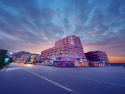 漢庭飯店（鄭州中原水產物流港店） 鄭州財經學院附近的飯店