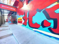 Piaohome Chain Hotel (Beijing Guomao Dawang Road Subway Station Store) Hotels in Beijing