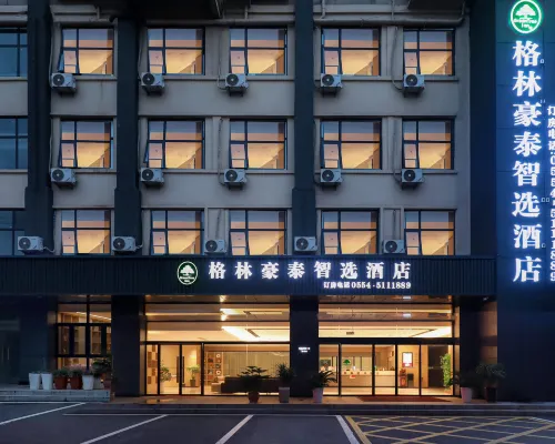 GreenTree Inn Express Hotel (Fengtai South Railway Station) Hotels in Fengtai