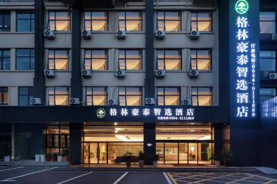 GreenTree Inn Express Hotel (Fengtai South Railway Station) Hotels in Huainan
