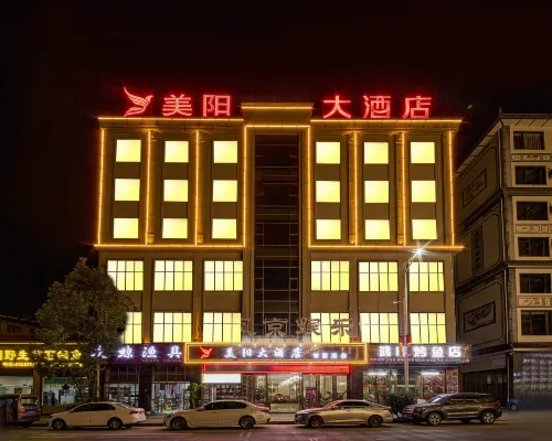 Phoenix Hotel Hotels in Fengqing