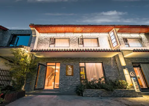 Xitang Hotel (Lijingmen Cross Street Branch)