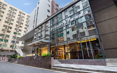 Country Inn & Suites by Radisson Hotel (Shenzhen North Railway Station) Hotel a Longhua New District and Shenzhen North Railway Station