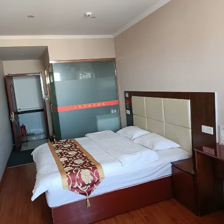 Xiangshui People's Hotel