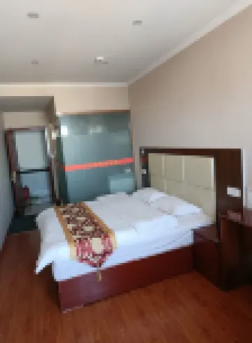 Xiangshui People's Hotel