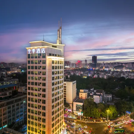 JI Hotel (Liuzhou Five Star Pedestrian Street Liuhou Park)