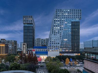 Crystal Orange Chengdu Financial City South Railway Station