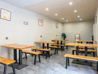 Shanqi Xiaoshe Boutique Homestay Hotels in Luding