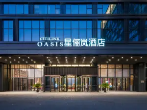 Citilink Oasis Liupanshui