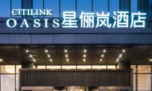 Citilink Oasis Liupanshui