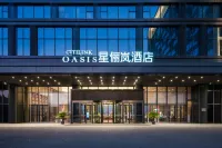 Citilink Oasis Liupanshui Hotels in 