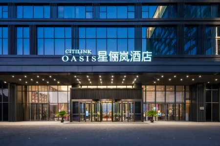 Citilink Oasis Liupanshui