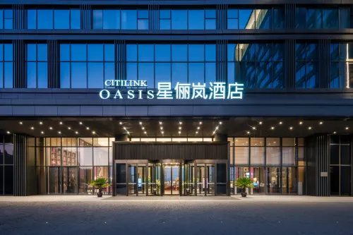 Citilink Oasis Liupanshui Hotels in Liupanshui
