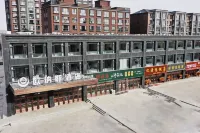 歐納斯飯店（政務中心店） 松佰木壽材石碑附近的飯店