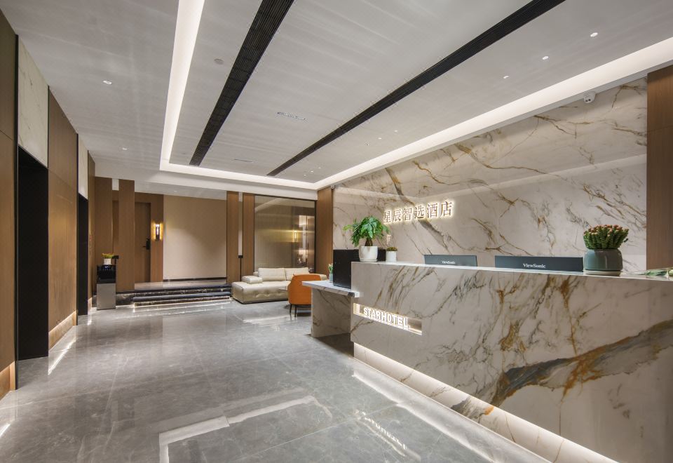 5. 충칭 스타 익스..