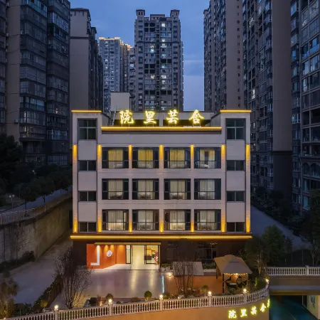 Yuanyunshe Hotel