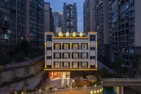 Yuanyunshe Hotel Hotels near Yunnan Shuifu Port Co.， Ltd.