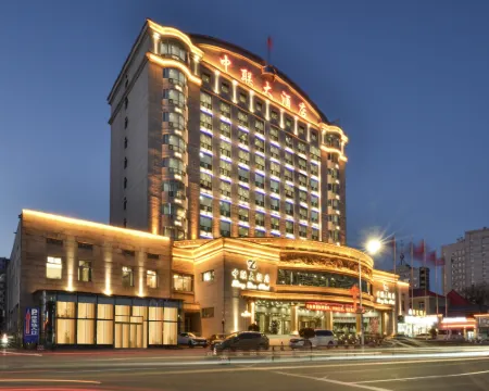 Zhonglian Hotel Hotels in Dandong