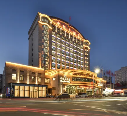 Zhonglian Hotel Hotels in Dandong