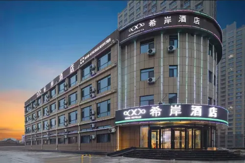 Xana Hotelle Hotel (Heze Chengwu) Hotels in Chengwu