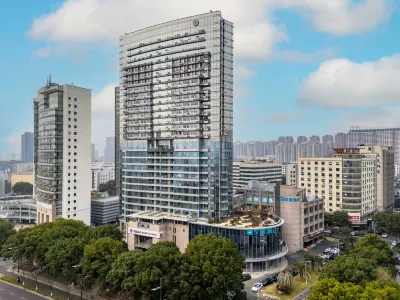HanTing Hotel (Hangzhou Binjiang Baolongcheng) Hotels in Hangzhou