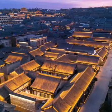 Futian Huayu Hot Spring Resort Hotel (Xinzhou Ancient City)