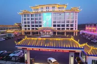 Hengcun Garden Hotel Hotels in Biyang