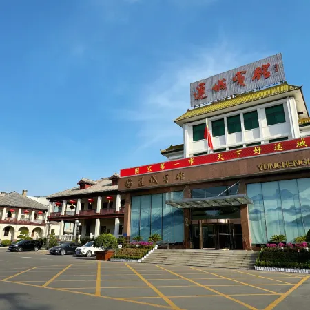 Yuncheng Hotel