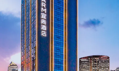 Echarm Hotel (Heyuan Jianji Wanda Plaza)