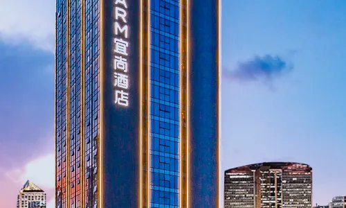 Echarm Hotel (Heyuan Jianji Wanda Plaza)